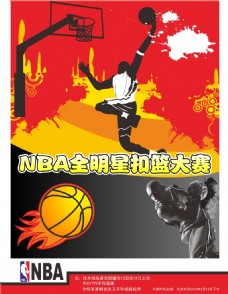指掌