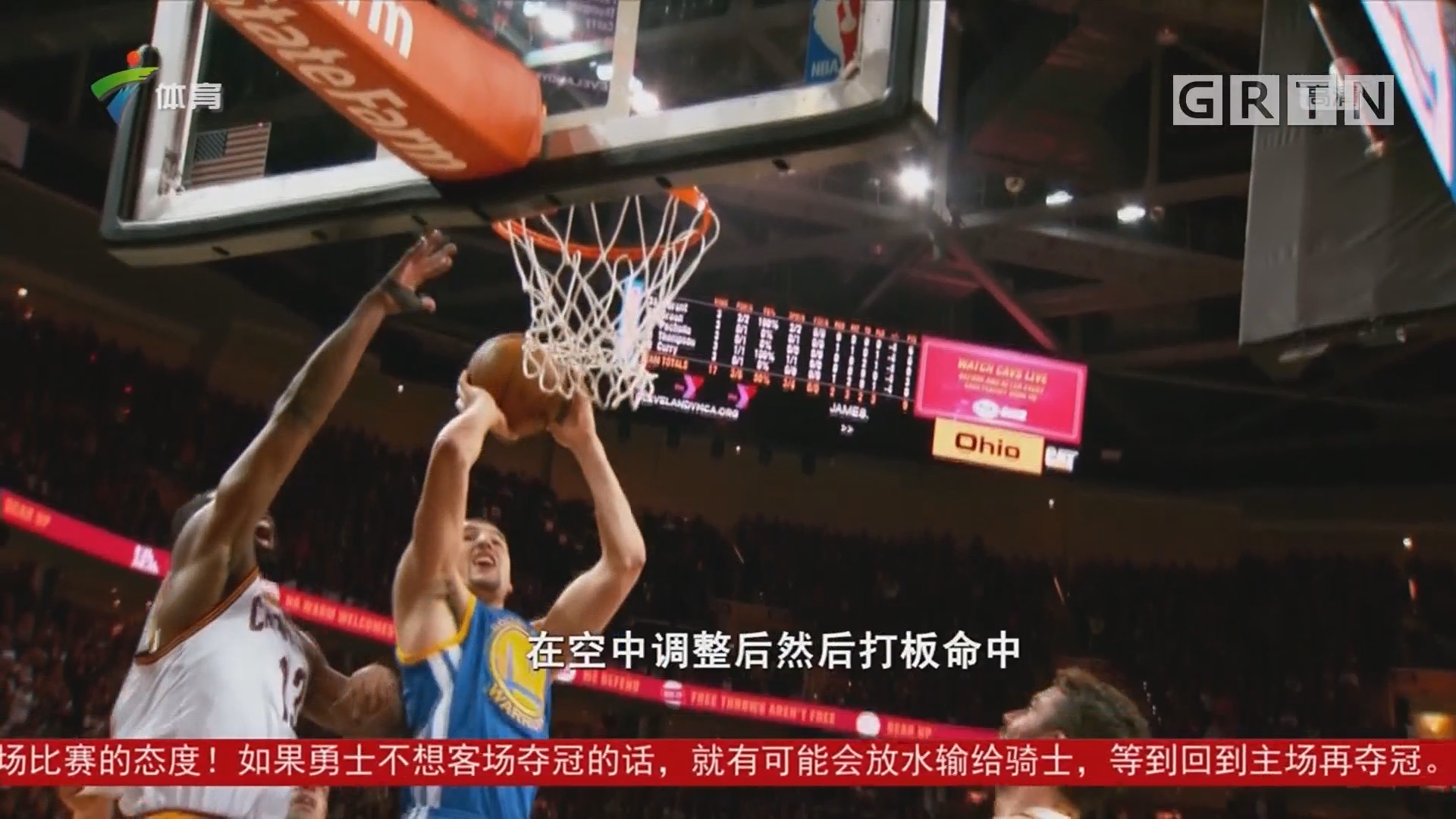 向两队