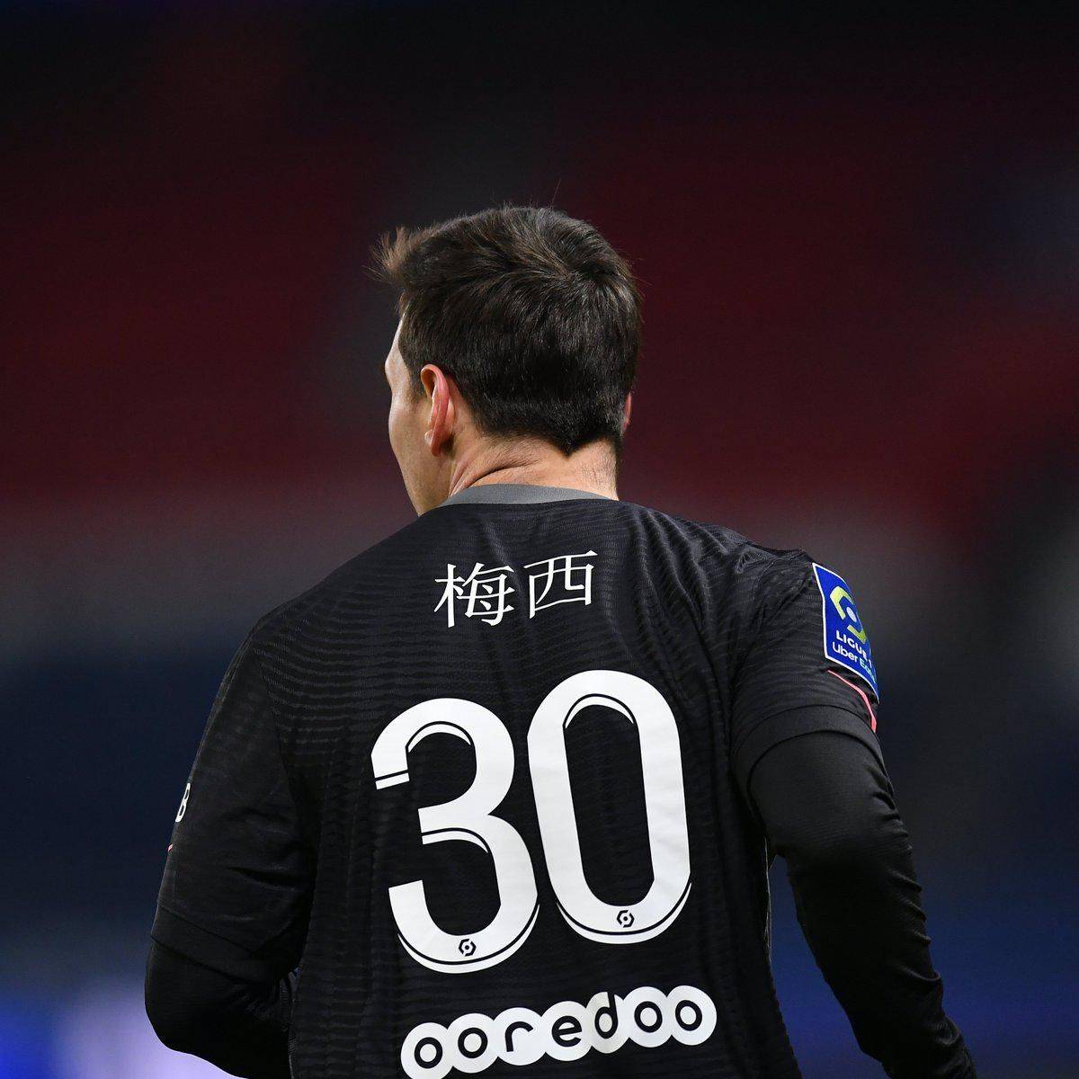 说则是