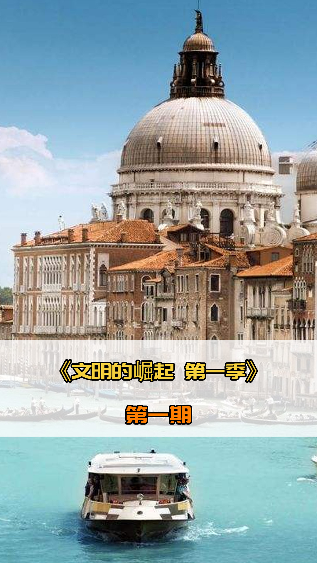 适应